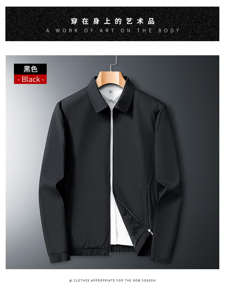 Business casual lapel jacket KD-6916