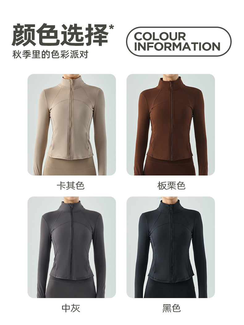 230g autumn and winter warm plus velvet sports long-sleeved jacket Z07-DSL638