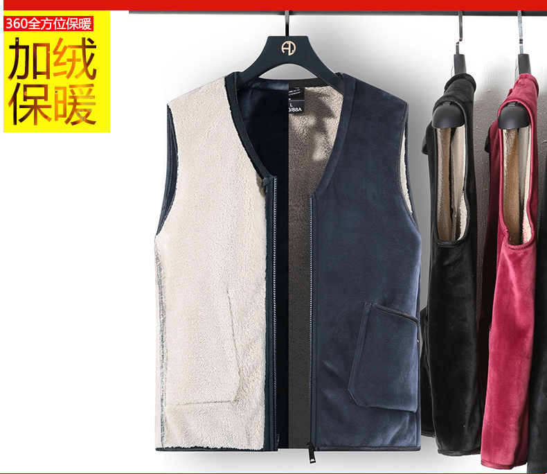 Soft silver fox fleece lamb fleece for men and women to wear plus size cotton vest KD2-MJ669