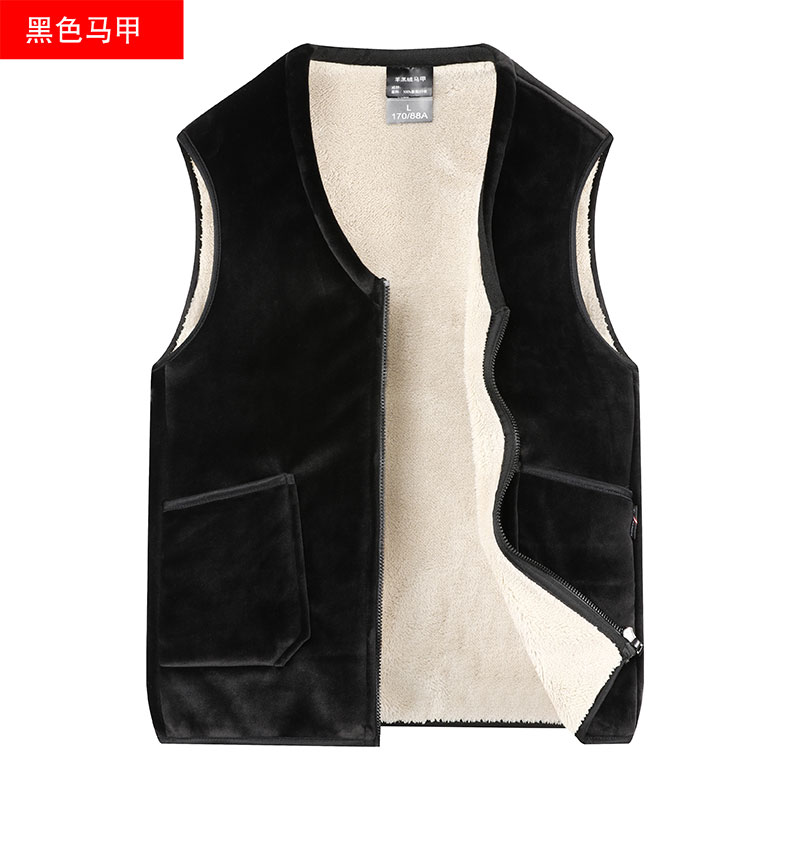 Soft silver fox fleece lamb fleece for men and women to wear plus size cotton vest KD2-MJ669