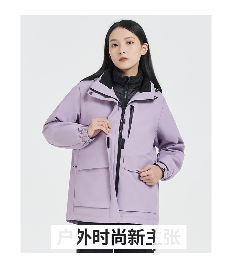 Outdoor waterproof and windproof down liner three-in-one jacket two-piece suit for women KH1-88Q77 down women