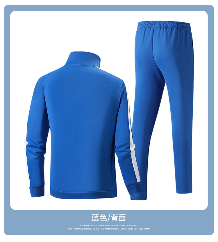 Chinese team competition training sportswear suit parent-child style KH2-214-2309 cardigan set empty version