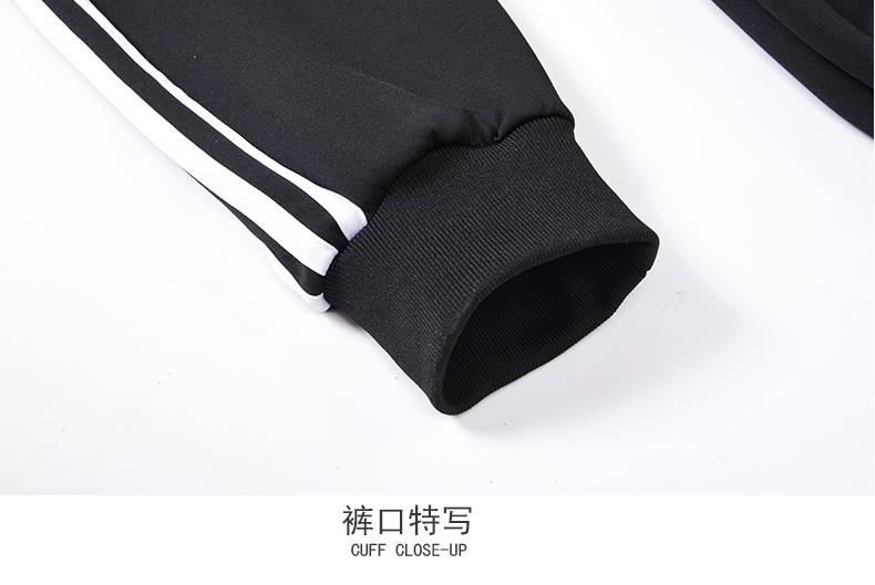 South Korean silk outdoor fitness sports long-sleeved suit KH2-345-6611 cardigan suit male