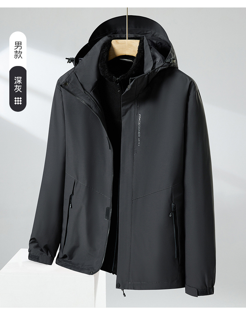 Autumn and winter three-in-one jacket double-sided polar fleece lambskin lining KC4-KY8090 women