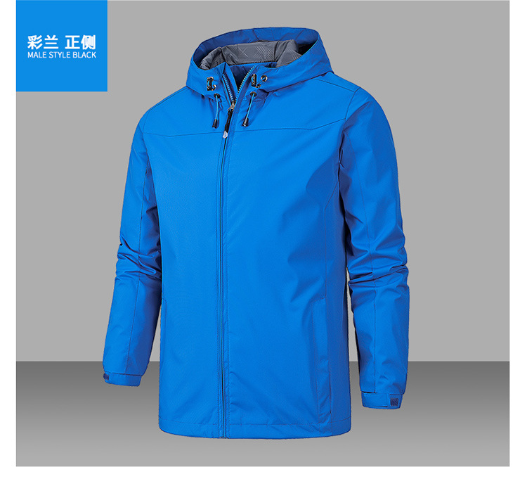 Outdoor windproof and waterproof four seasons mountaineering clothing couple sports jacket KF1-286