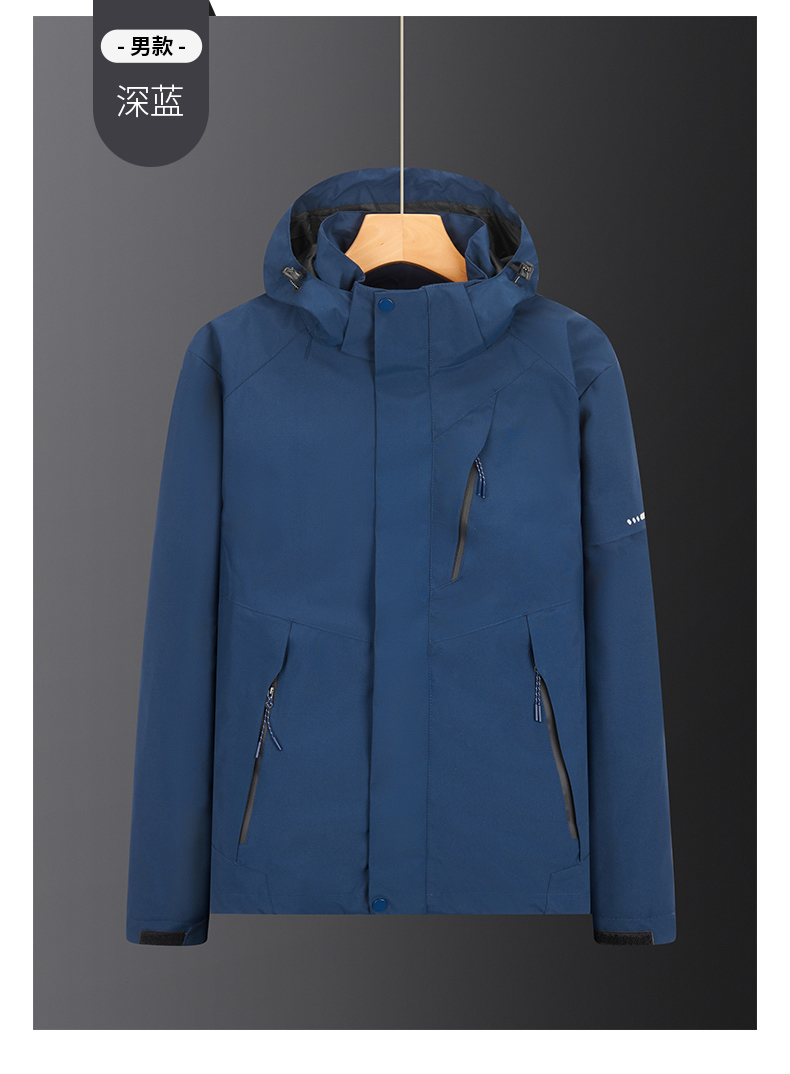 Spring and autumn waterproof hooded couple jacket outdoor single-layer jacket KF2-2666 men