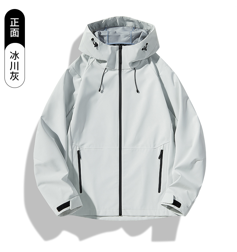 Spring and autumn outdoor full heat-sealed mountaineering clothing single-layer jacket KF2-9624555