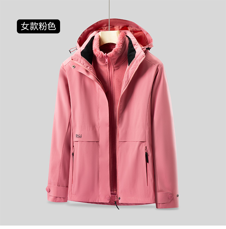 Removable warm and thick ski fleece liner three-in-one jacket KF2-21WF32 women fleece