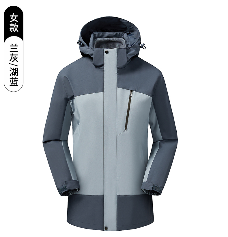 Outdoor fleece liner three-in-one jacket for women KO-66033