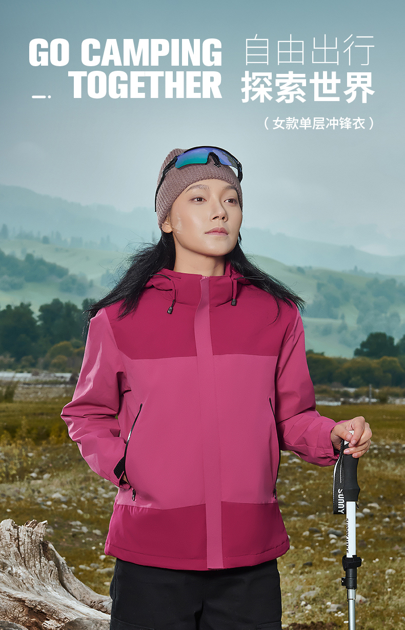 Graphene heat-collecting lotus leaf water-repellent jacket with cotton and one-piece jacket for women H09-LW79660