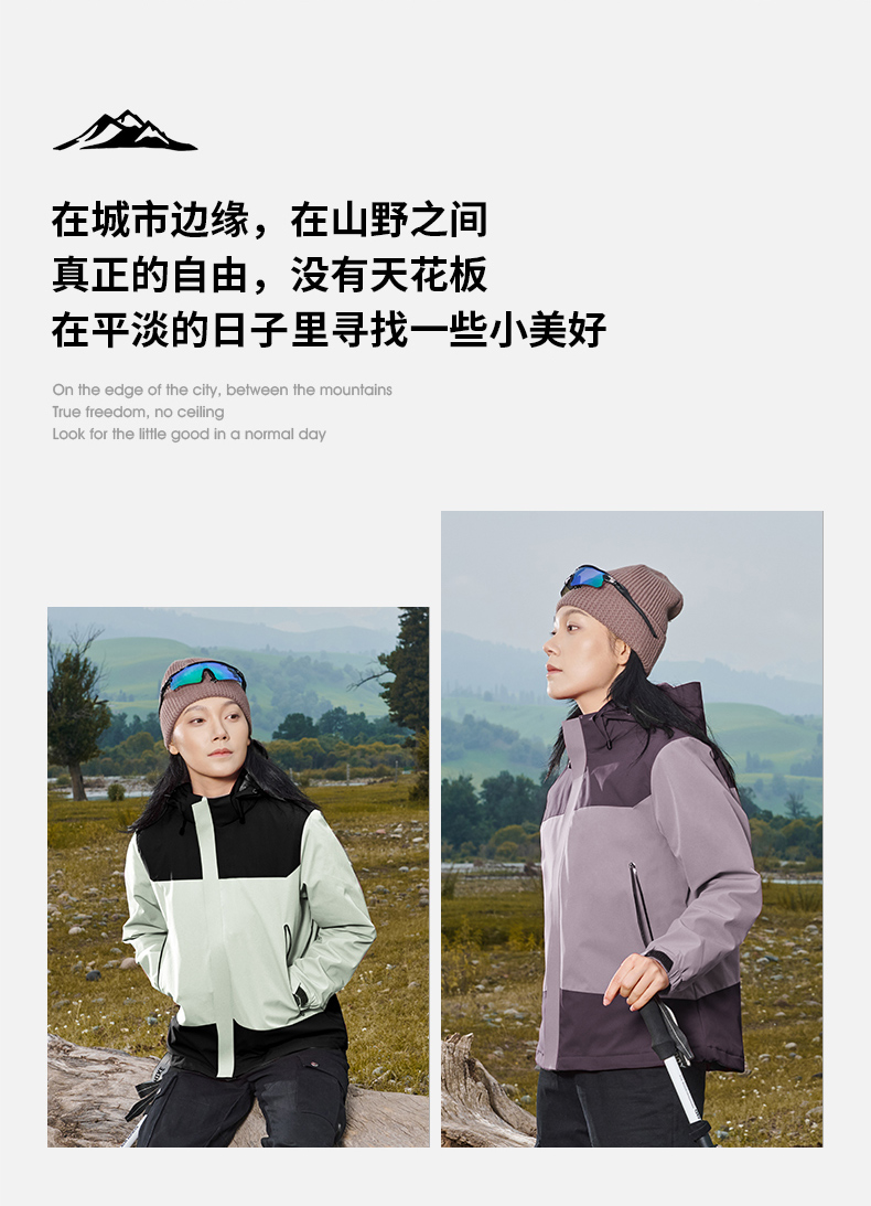 Graphene heat-collecting lotus leaf water-repellent jacket with cotton and one-piece jacket for women H09-LW79660