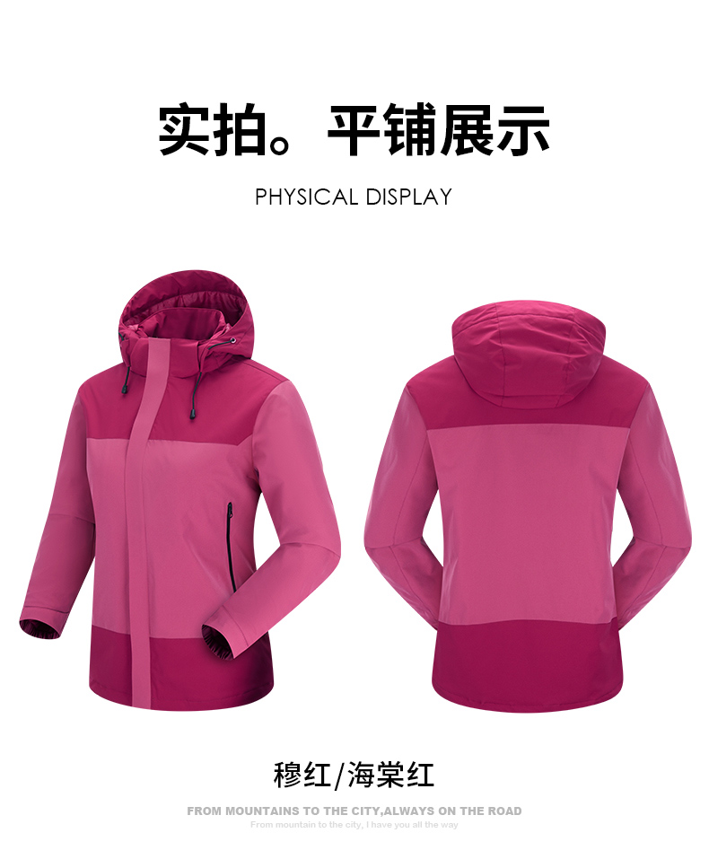 Graphene heat-collecting lotus leaf water-repellent jacket with cotton and one-piece jacket for women H09-LW79660