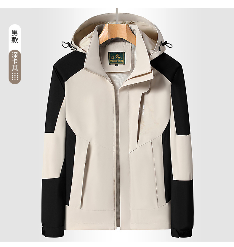 Spring and autumn windproof waterproof breathable jacket KF3-1818 men