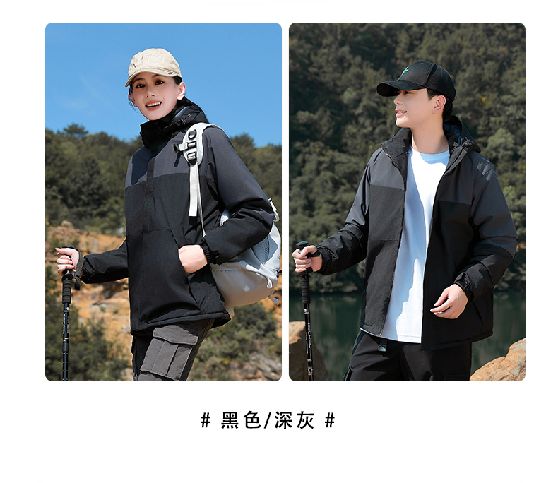 Plush warm color matching one-piece jacket for men H32-5688