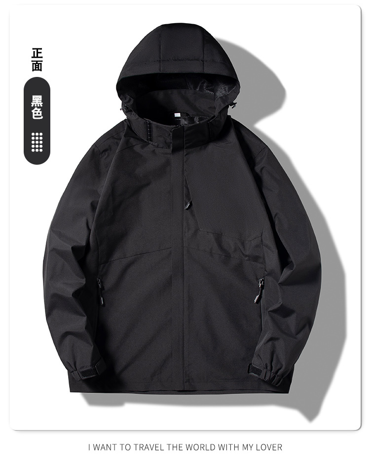 Windproof hooded single-layer jacket KL2-23689