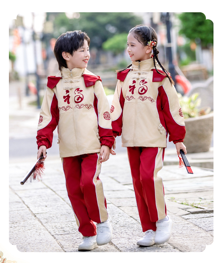 Chinese style jacket, garden suit, top, two-piece suit 894-2469