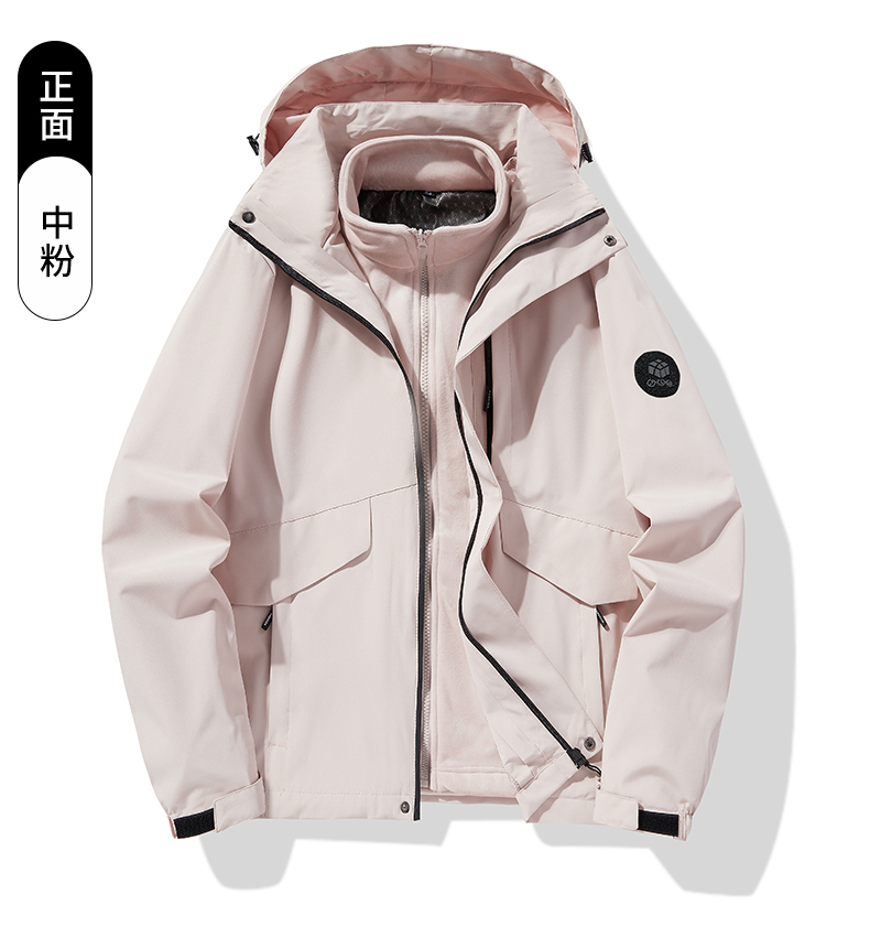 Outdoor detachable liner three-in-one jacket KM1-8888