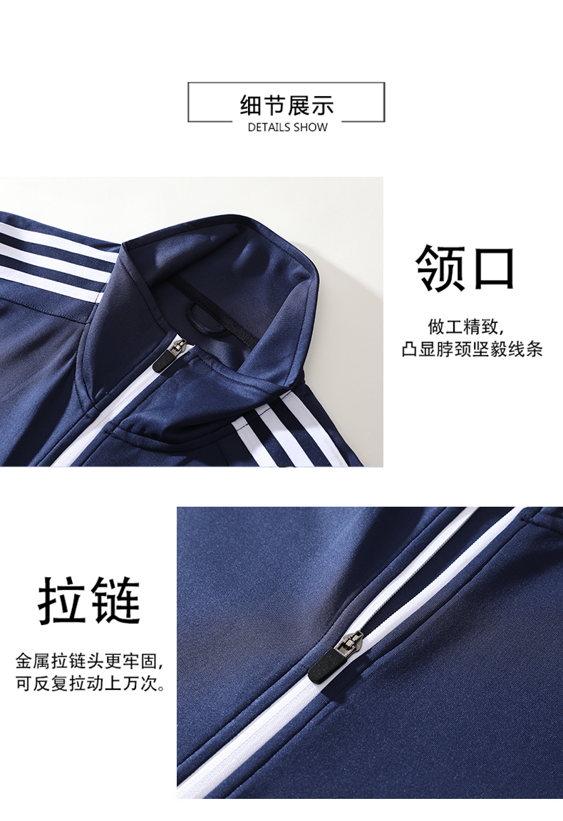 280g high density polyester-spandex South Korean silk casual sportswear jacket GB10-KC3004 top