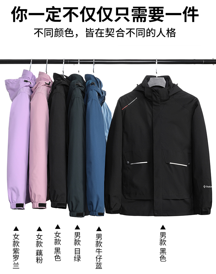 Warm and thickened two-piece three-in-one down cotton liner jacket for men KE-6966