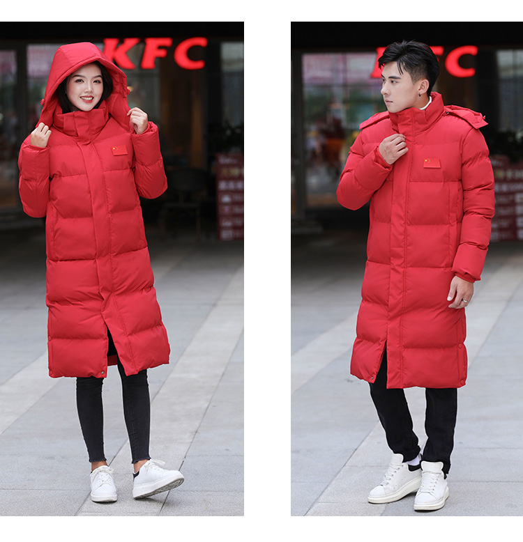 Long cotton coat with down filling H22-1987