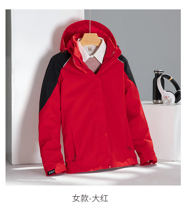 Removable polar fleece liner three-in-one jacket V03-1855 for women