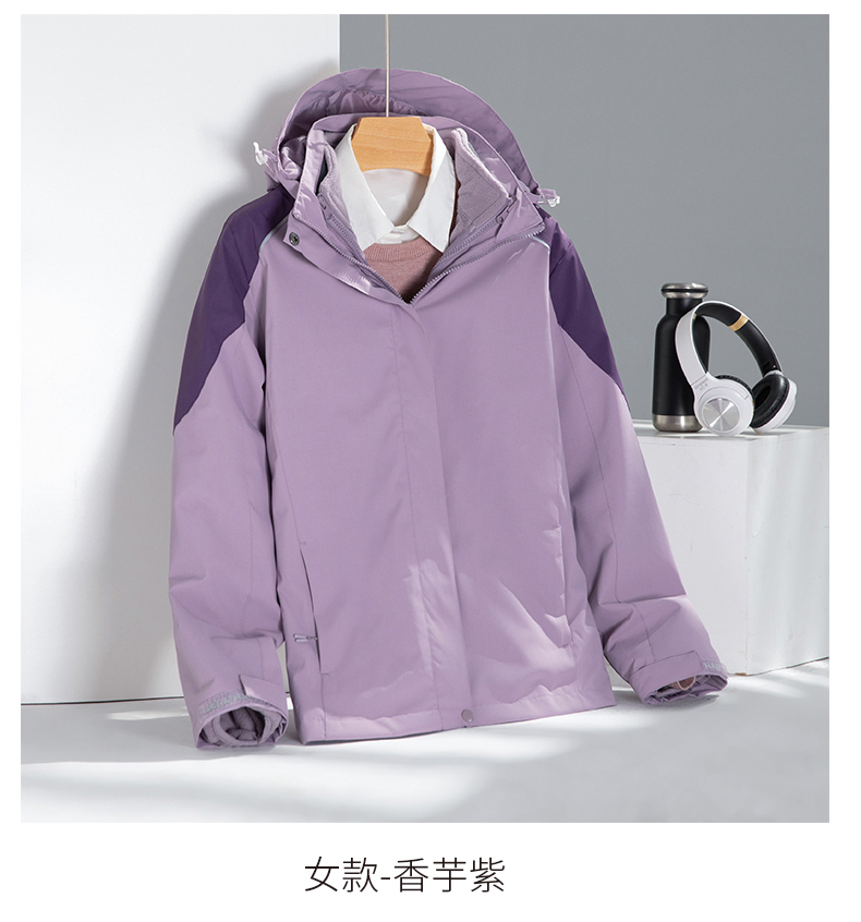 Removable polar fleece liner three-in-one jacket V03-1855 men