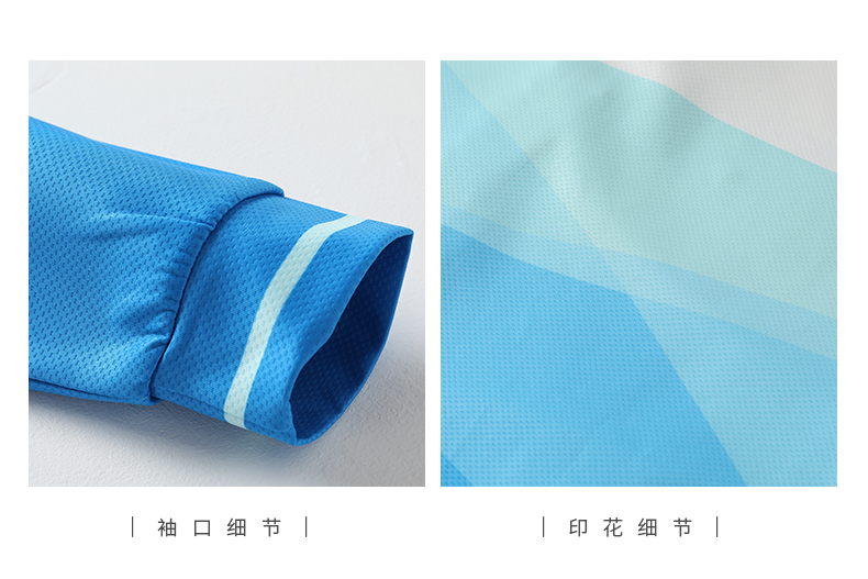 Chinese team sports badminton uniform stand collar zipper jacket GM2-6820 jacket