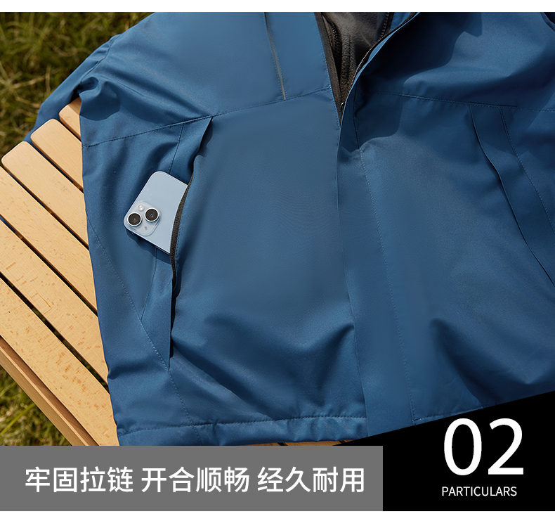 Outdoor mountaineering polar fleece three-in-one couple jacket YZ02-556