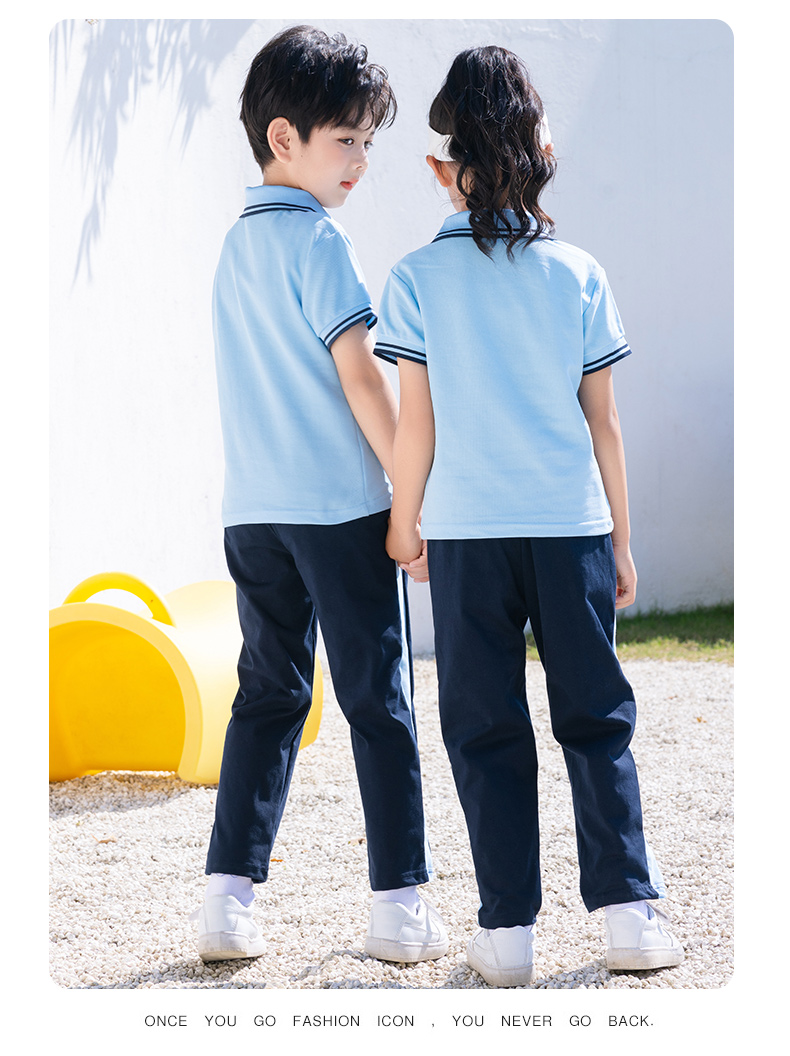 Primary and secondary school students school uniform sports casual trousers D11-2212