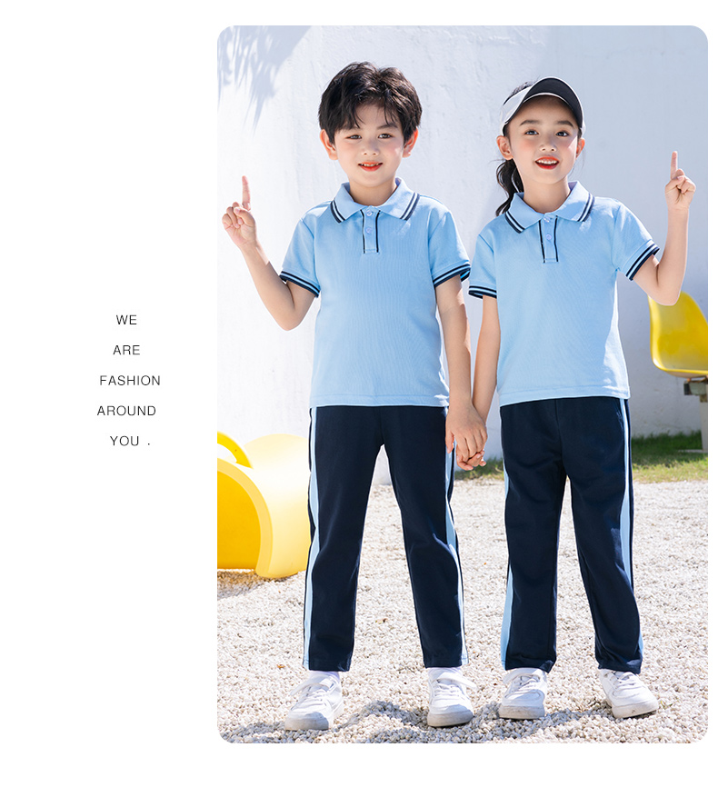 Primary and secondary school students school uniform sports casual trousers D11-2212