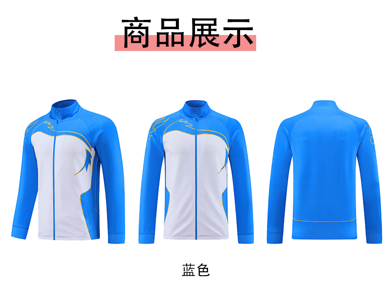 Outdoor sports leisure stand collar zipper jacket couple style 110-946