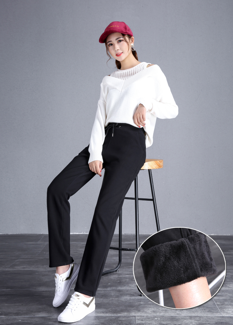 Solid color straight pants women loose sports casual pants women G32-081 plus velvet