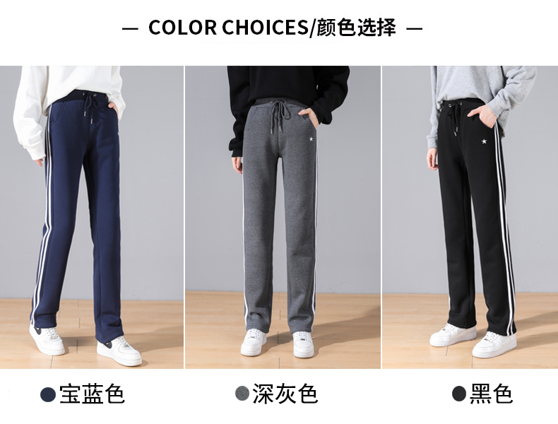 Autumn and winter thickened lambskin straight pants casual trousers women G32-80849