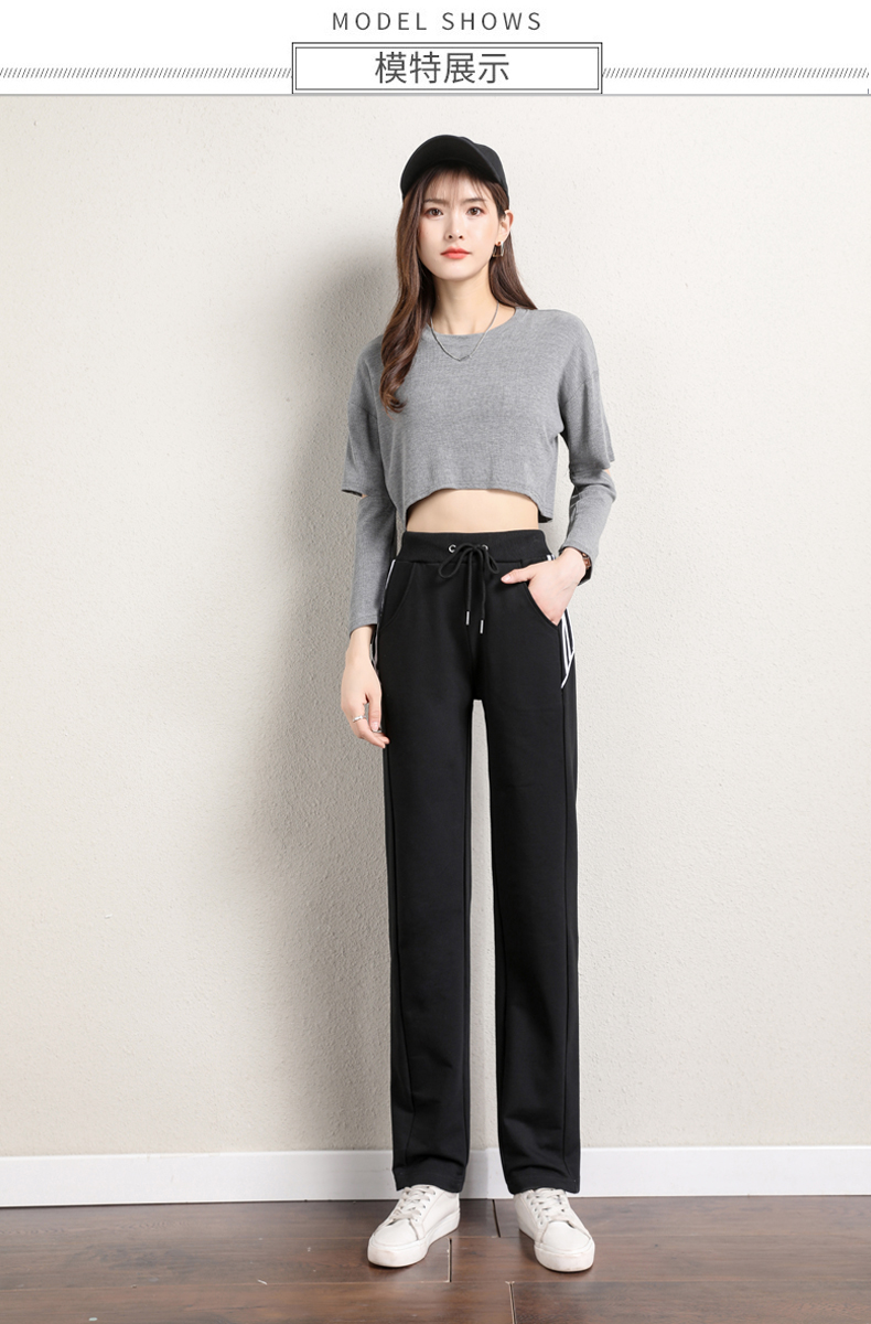 Loose straight elastic drawstring casual pants for women G32-CR206