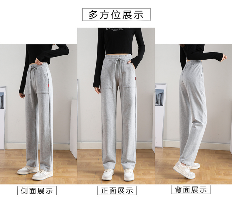 Autumn and winter large pockets with drawstring wide-leg casual pants for women G32-CR876