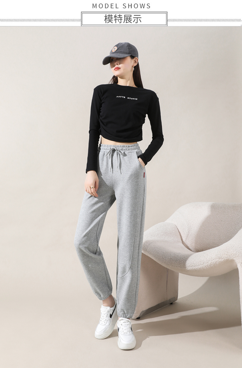 Autumn and winter warm solid color casual pants for women G32-CR6136