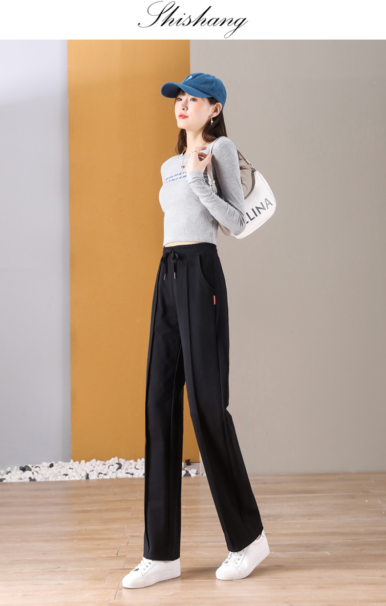 Autumn and winter solid color wide-leg casual trousers for women G32-CR6611