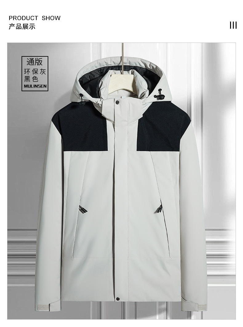 Autumn and winter couple outdoor windproof warm graphene men and women thick cotton coat KO-1999