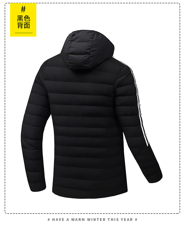 Winter hooded men sports hooded cotton coat KD2-RZ8813