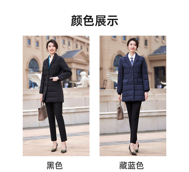 Lapel Thickened Down Cotton Jacket Mid-Length Women Model DY7-253 Women Model