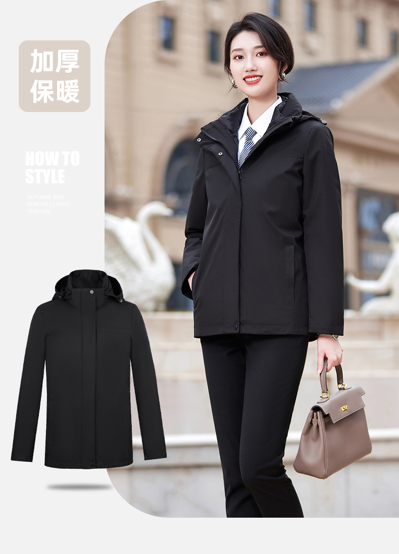 Down cotton detachable liner casual coat two-piece suit for women DY7-2323 for women