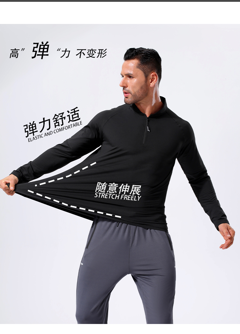 Half zip running fitness training suit GB11-A3