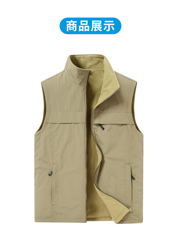 Thickened fleece warm double-sided vest E01-7929R