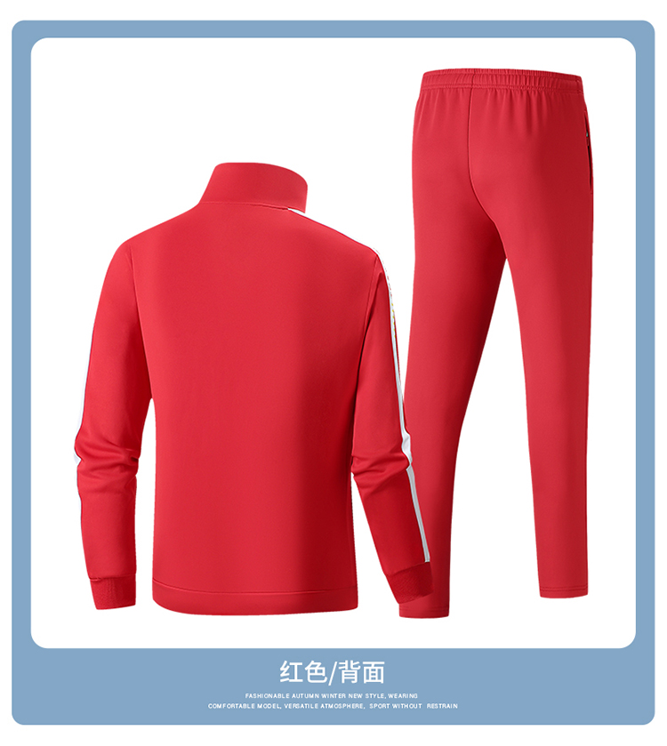 Chinese team competition training sportswear suit parent-child style KH2-214-2309 cardigan suit male (black pants)