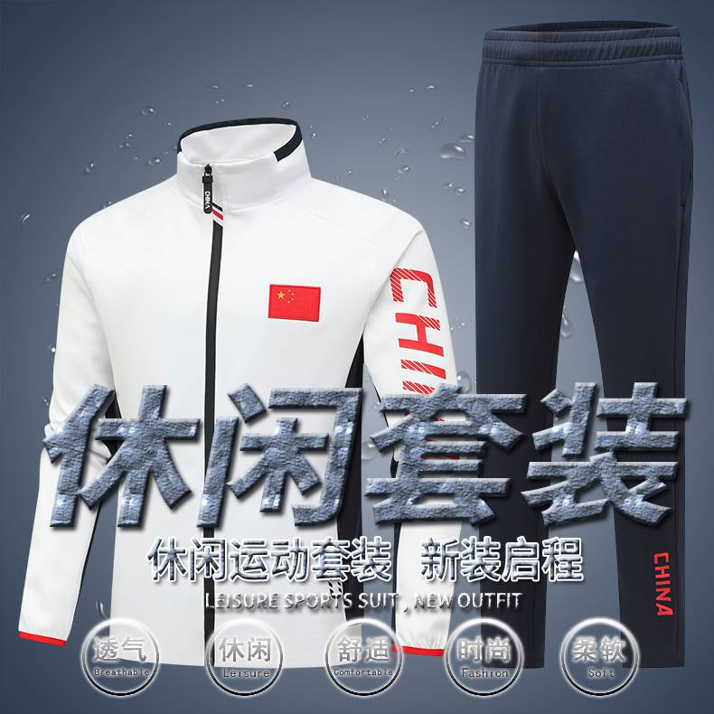 Outdoor sports running flat-leg trousers KH2-354-95588 single trousers