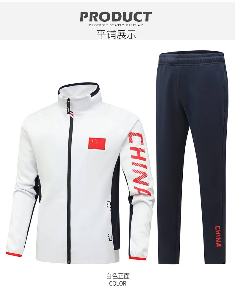 Outdoor sports running flat-leg trousers KH2-354-95588 single trousers