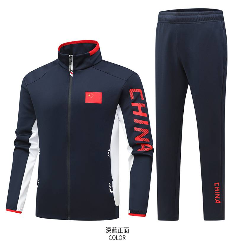 Outdoor sports running flat-leg trousers KH2-354-95588 single trousers