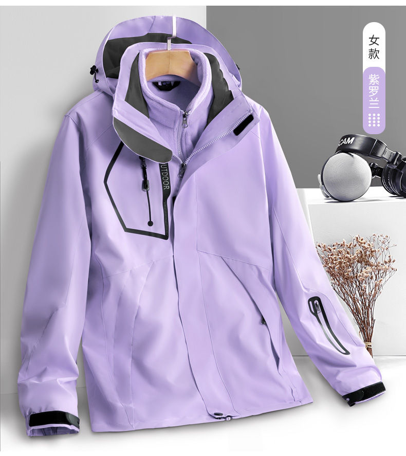 Windproof three-in-one two-piece jacket with detachable polar fleece liner KC4-DRj1202 for women