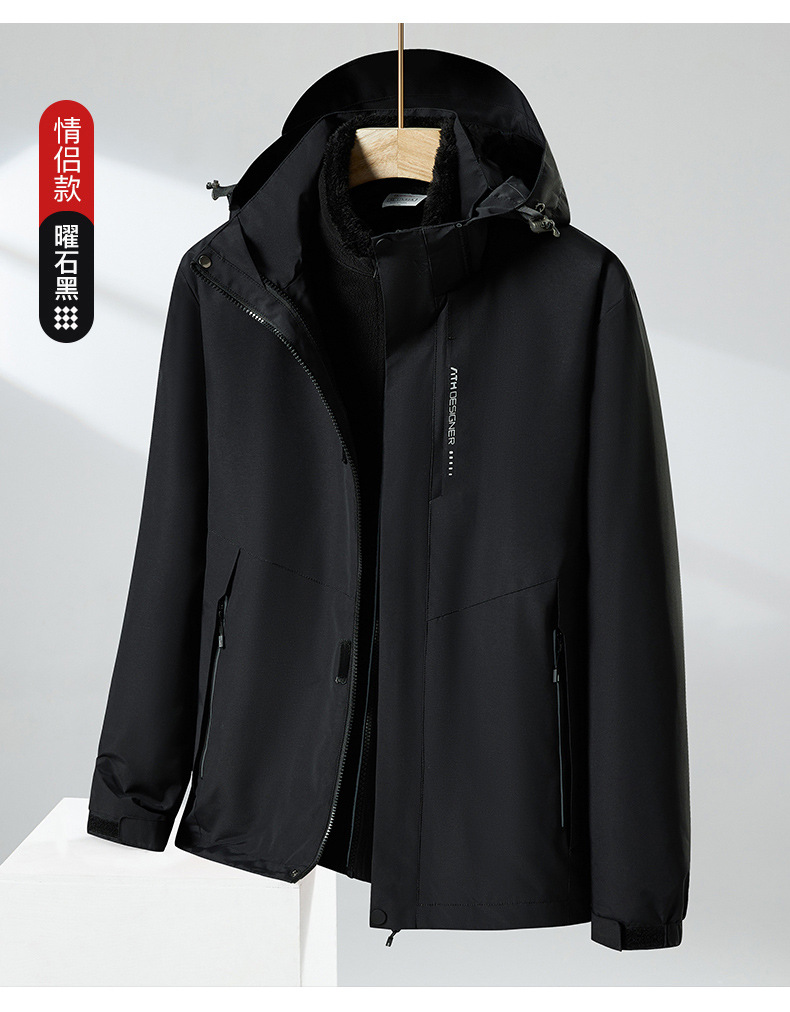 Autumn and winter three-in-one jacket double-sided polar fleece lambskin lining KC4-KY8090 women