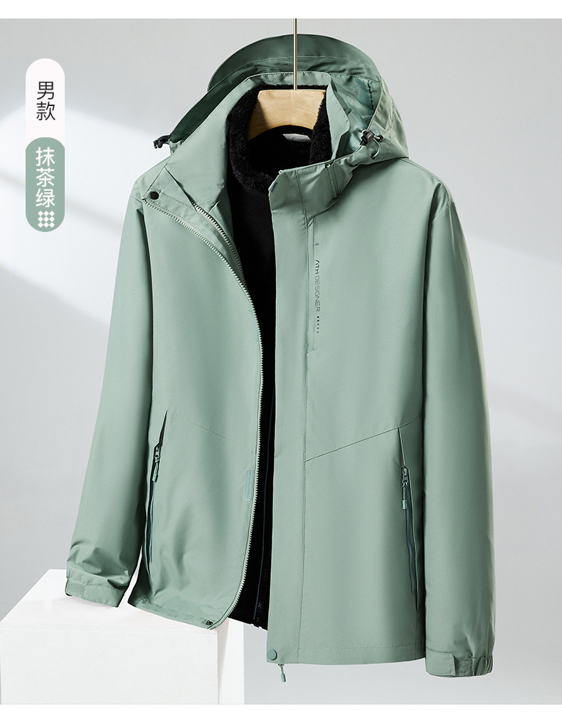 Autumn and winter three-in-one jacket double-sided polar fleece lambskin lining KC4-KY8090 women